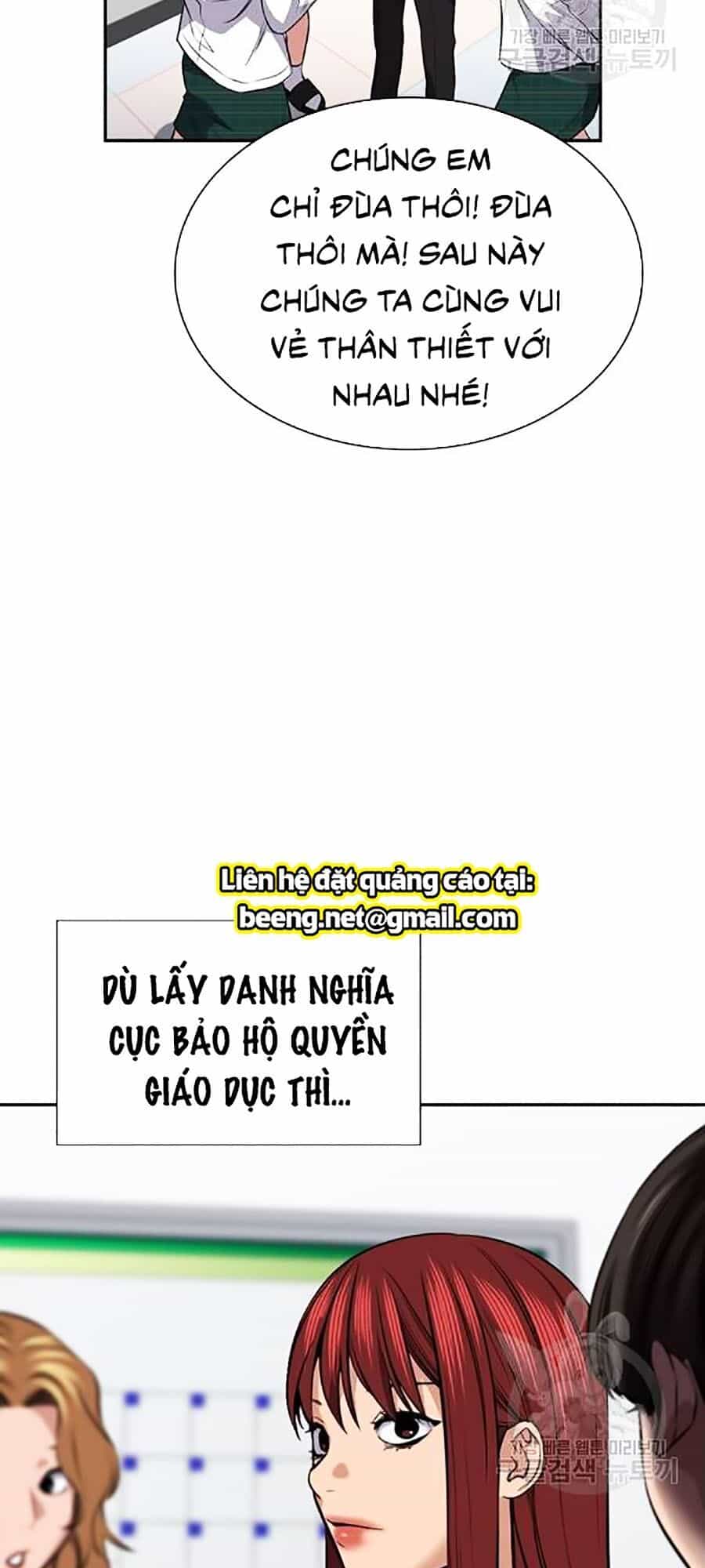 Giáo Dục Chân Chính - Chương 17 - ảnh 107