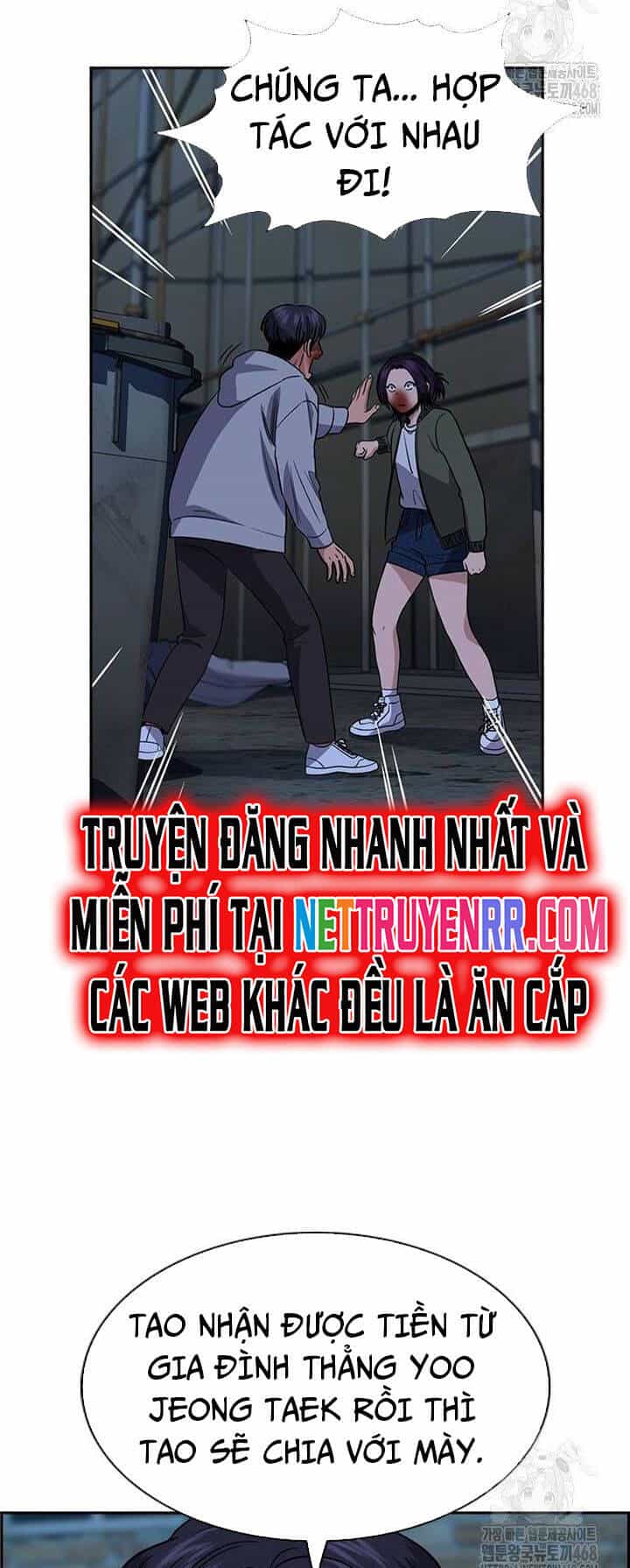 Giáo Dục Chân Chính - Chương 181 - ảnh 33