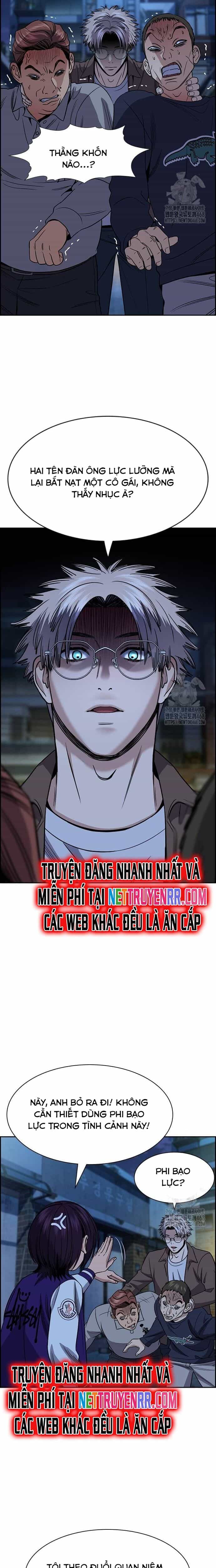 Giáo Dục Chân Chính - Chương 182 - ảnh 23