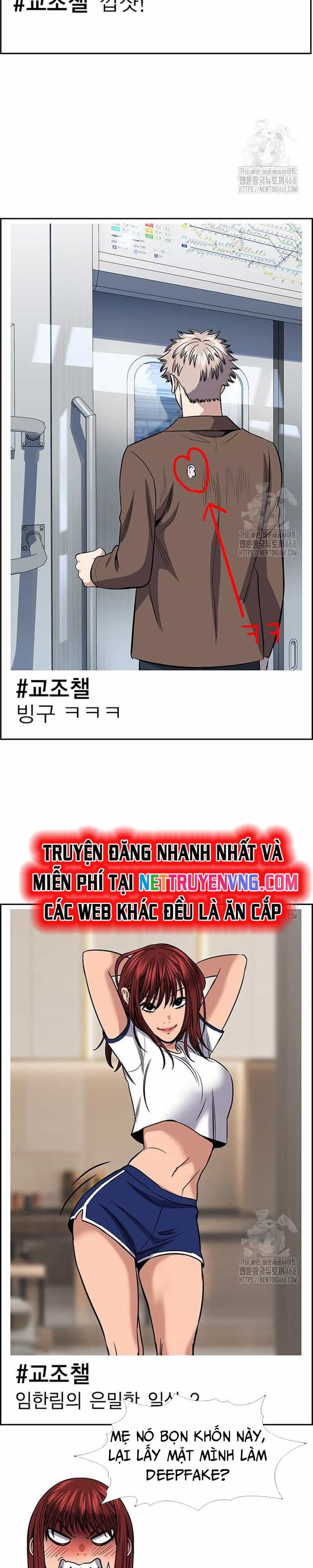 Giáo Dục Chân Chính - Chương 184 - ảnh 19