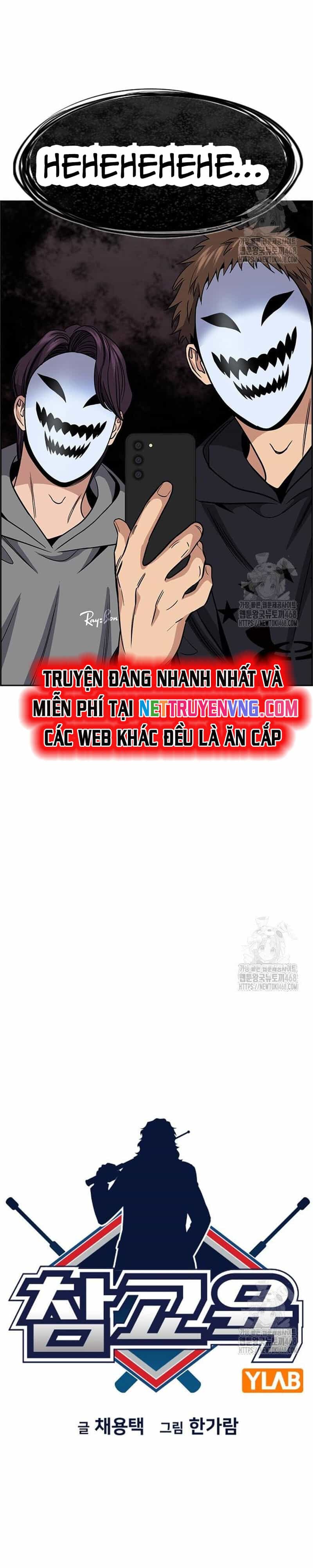 Giáo Dục Chân Chính - Chương 184 - ảnh 5