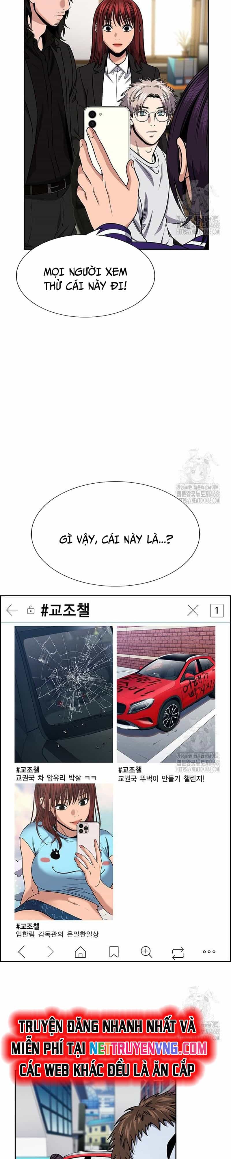 Giáo Dục Chân Chính - Chương 184 - ảnh 9
