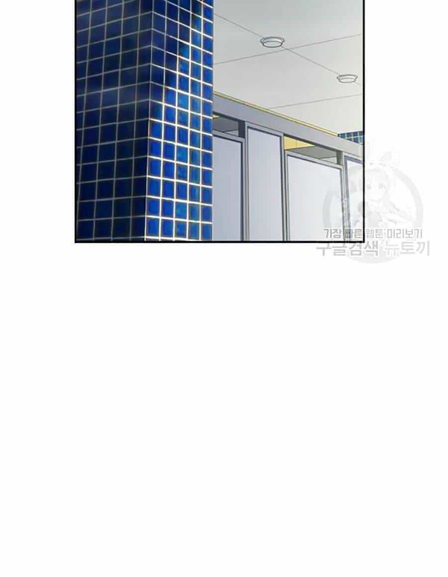 Giáo Dục Chân Chính - Chương 18 - ảnh 107