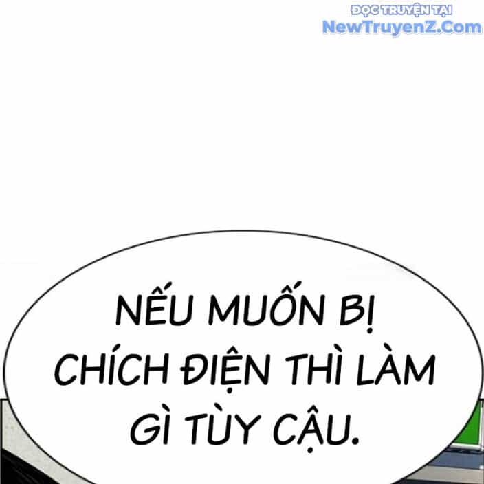 Giáo Dục Chân Chính - Chương 191 - ảnh 23
