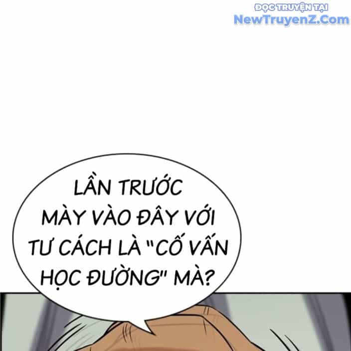 Giáo Dục Chân Chính - Chương 191 - ảnh 49