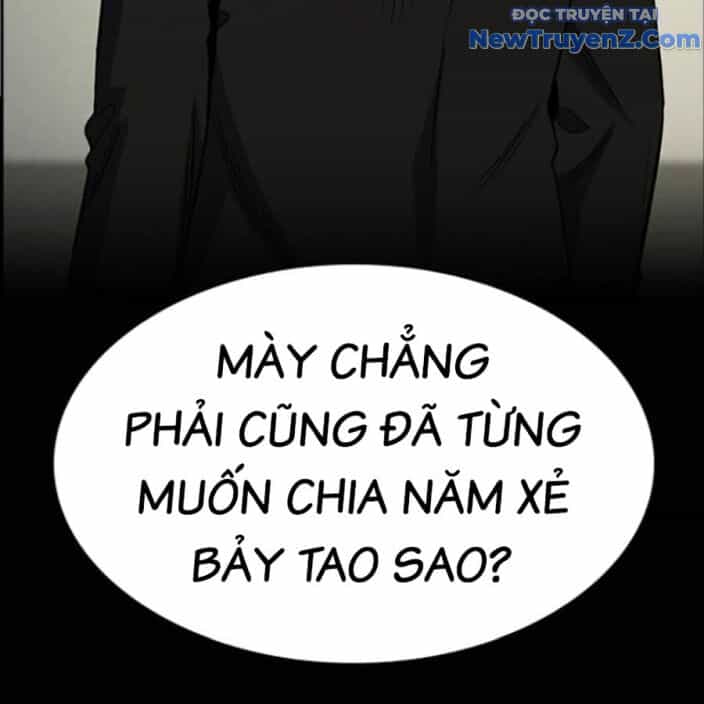 Giáo Dục Chân Chính - Chương 191 - ảnh 56