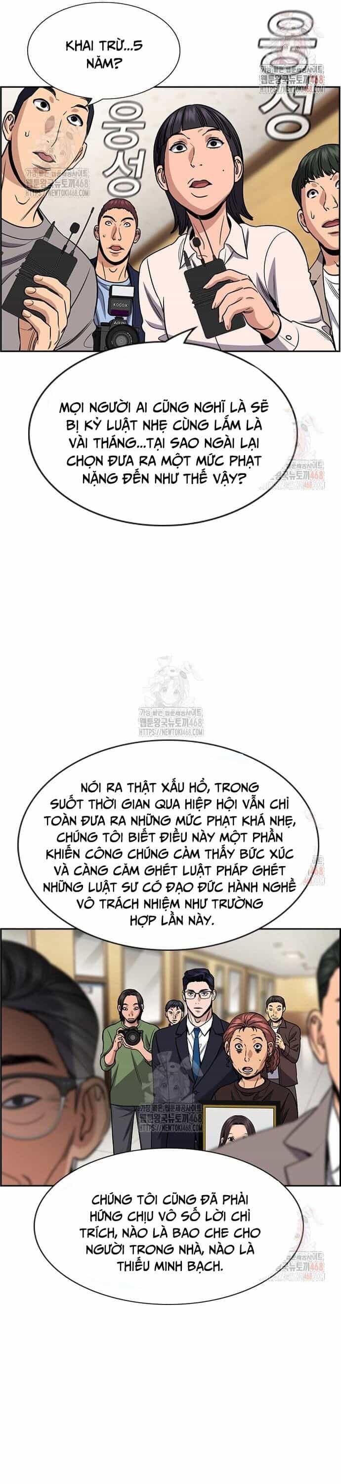 Giáo Dục Chân Chính - Chương 195 - ảnh 14