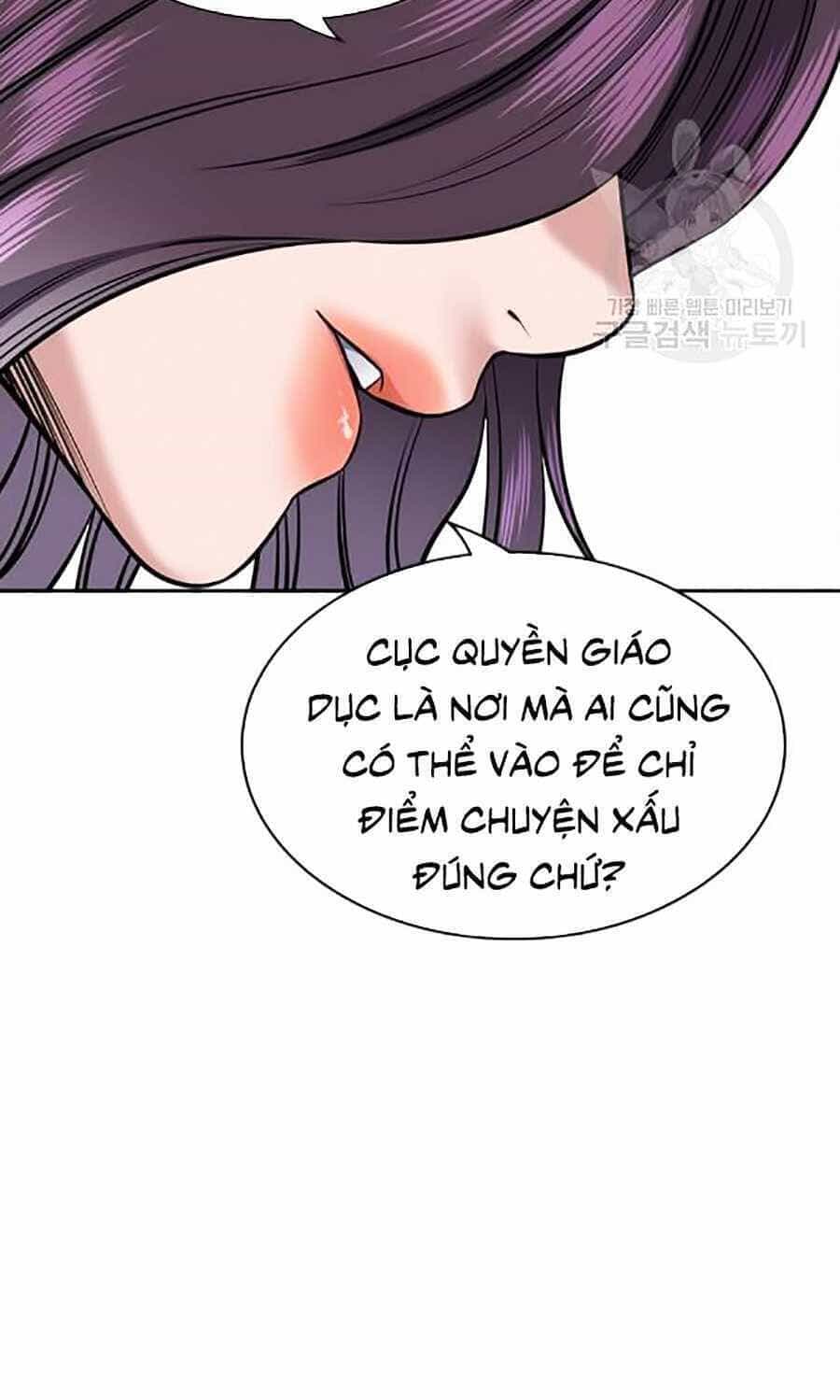 Giáo Dục Chân Chính - Chương 19 - ảnh 88