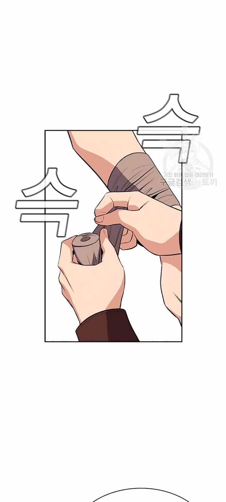Giáo Dục Chân Chính - Chương 20 - ảnh 87