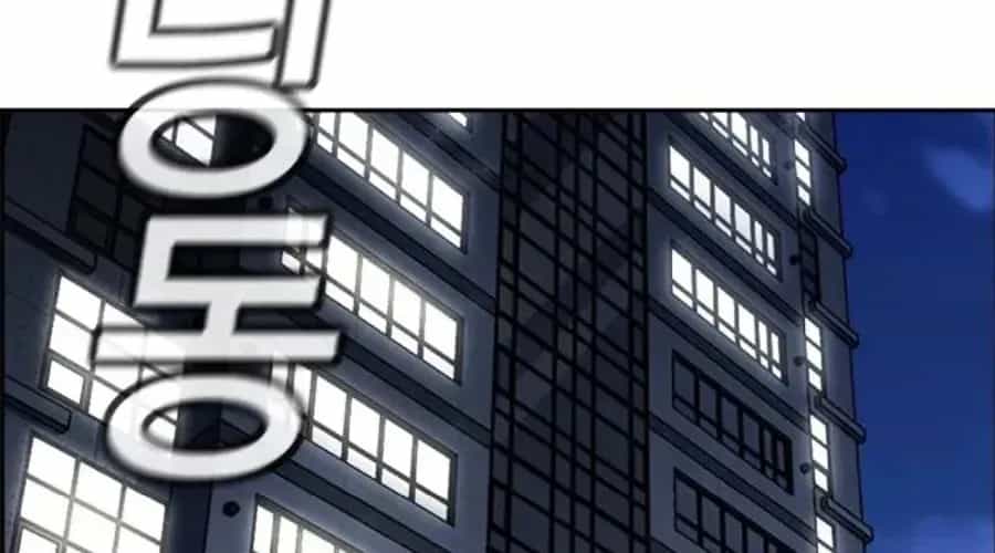 Giáo Dục Chân Chính - Chương 217 - ảnh 261
