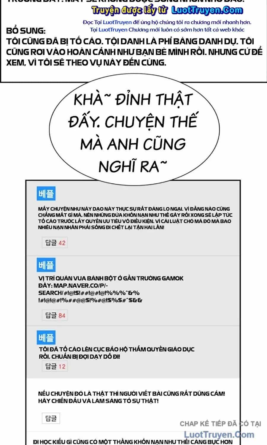 Giáo Dục Chân Chính - Chương 223 - ảnh 85