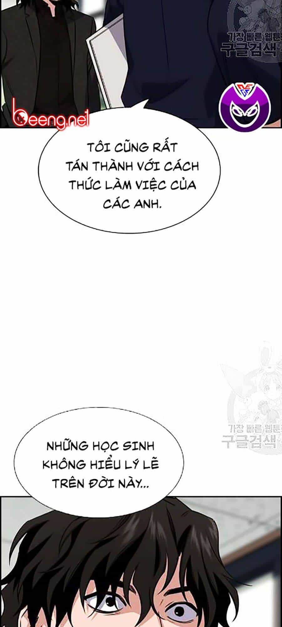 Giáo Dục Chân Chính - Chương 22 - ảnh 73