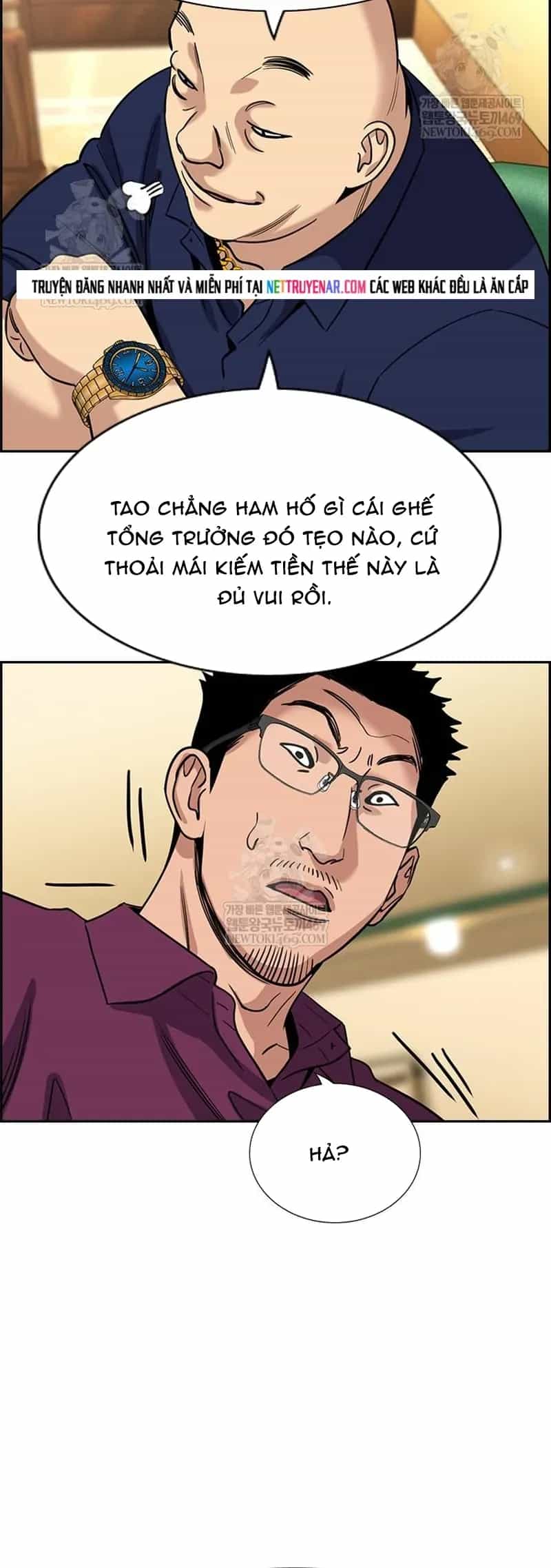Giáo Dục Chân Chính - Chương 232 - ảnh 26