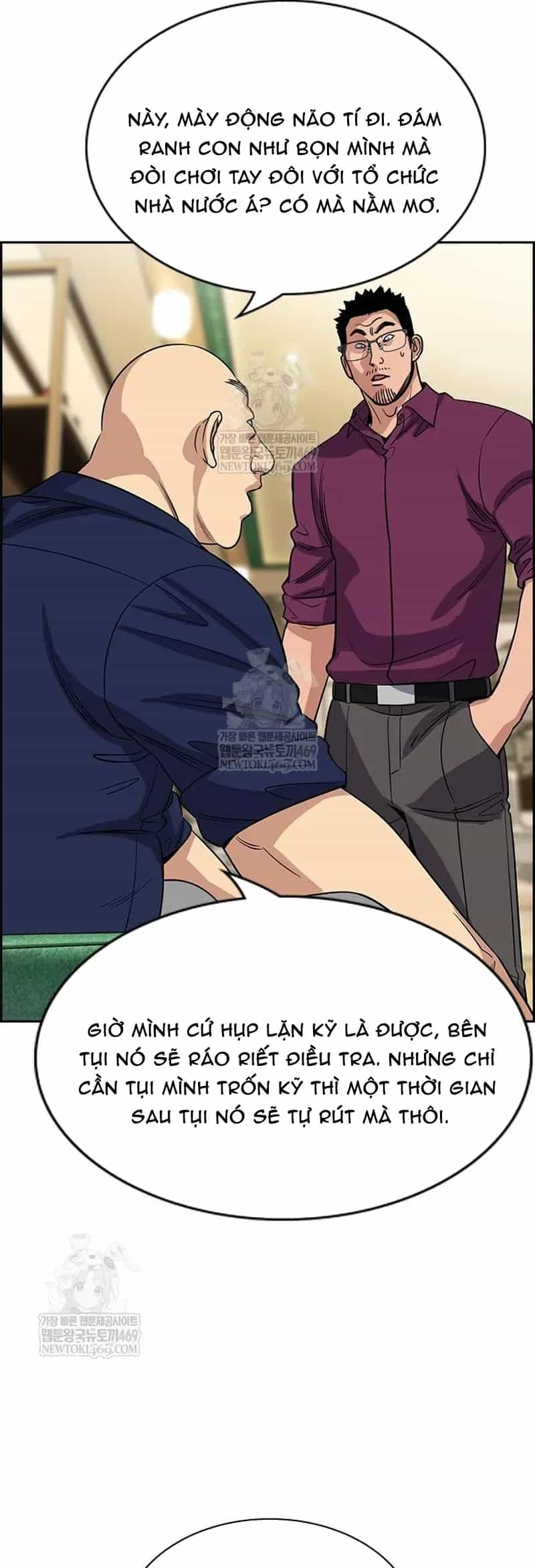 Giáo Dục Chân Chính - Chương 232 - ảnh 27
