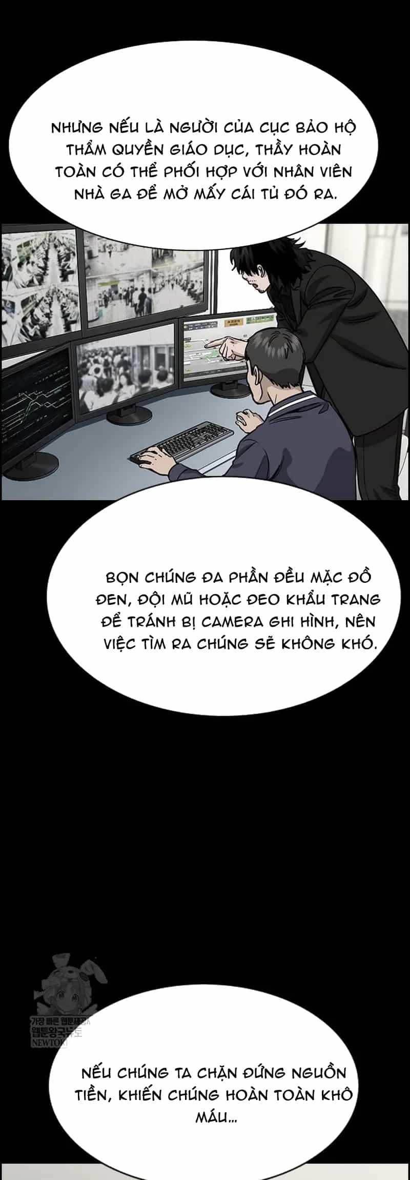 Giáo Dục Chân Chính - Chương 232 - ảnh 45