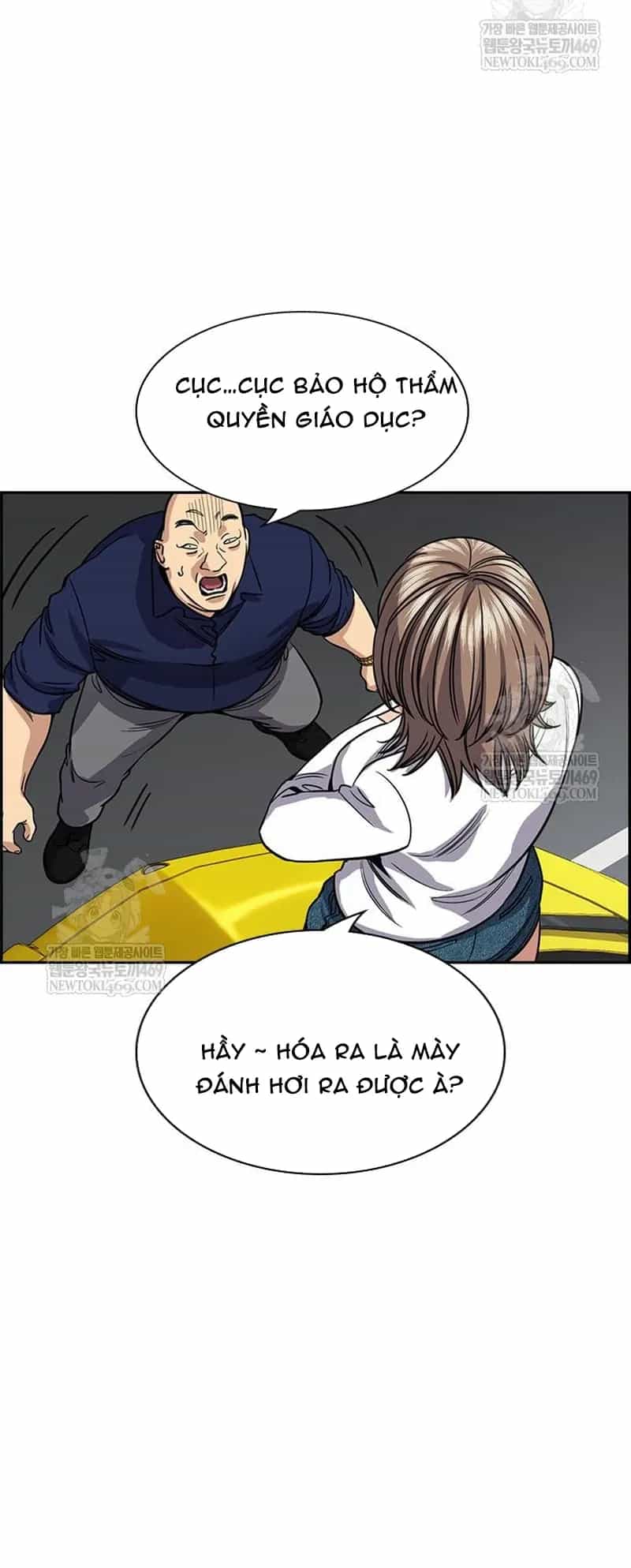 Giáo Dục Chân Chính - Chương 232 - ảnh 56