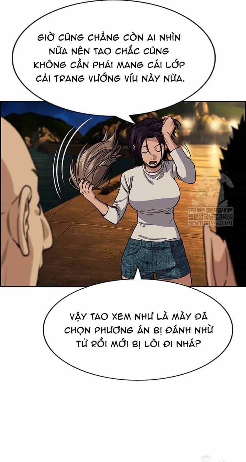 Giáo Dục Chân Chính - Chương 233 - ảnh 15