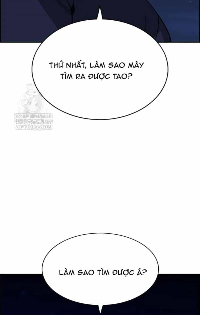 Giáo Dục Chân Chính - Chương 233 - ảnh 17