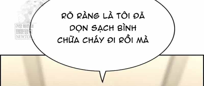 Giáo Dục Chân Chính - Chương 236 - ảnh 46
