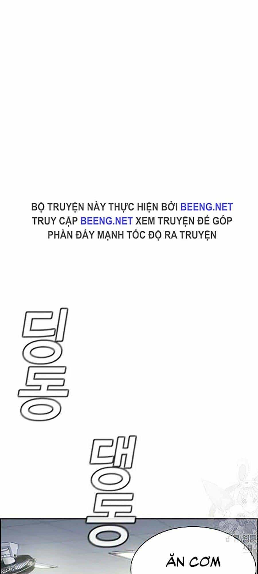 Giáo Dục Chân Chính - Chương 23 - ảnh 71