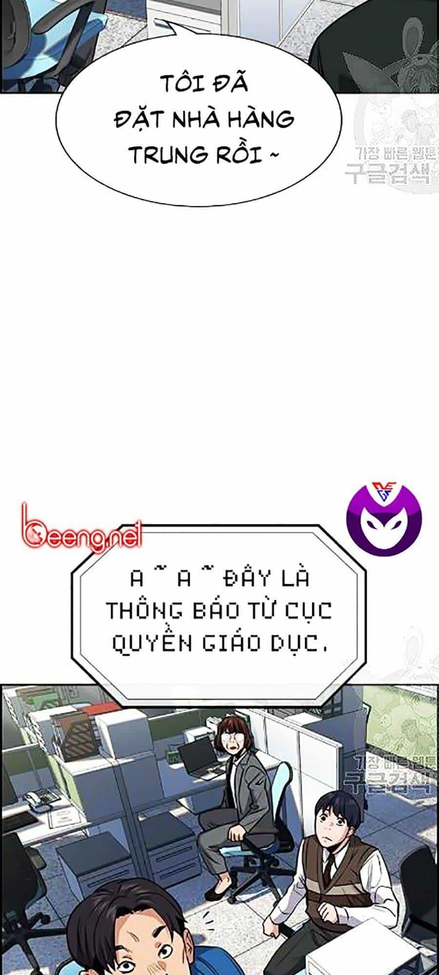 Giáo Dục Chân Chính - Chương 23 - ảnh 73