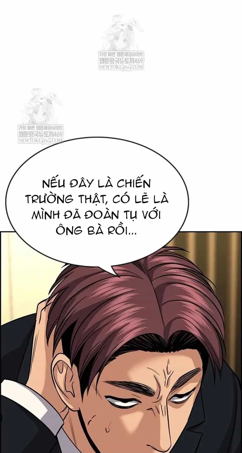 Giáo Dục Chân Chính - Chương 238 - ảnh 38