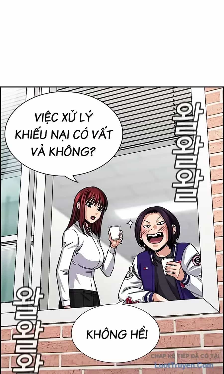 Giáo Dục Chân Chính - Chương 242 - ảnh 51