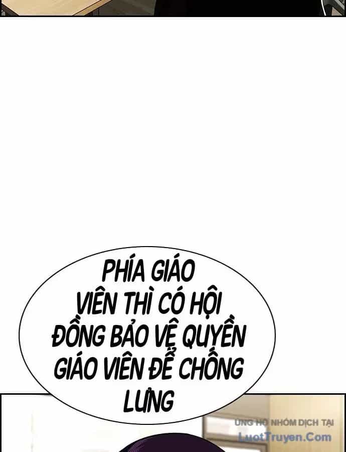 Giáo Dục Chân Chính - Chương 243 - ảnh 137