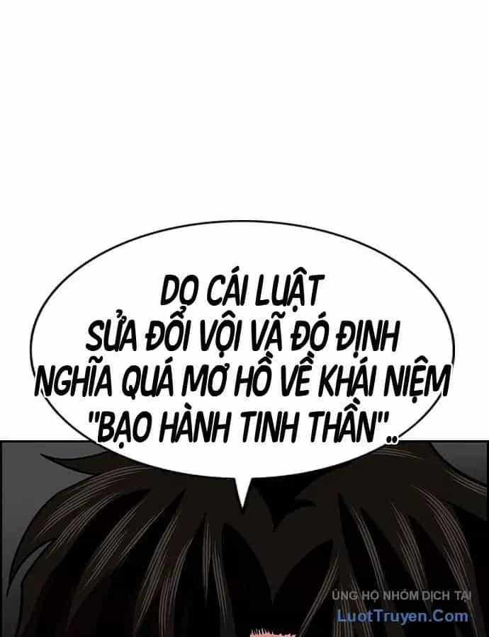 Giáo Dục Chân Chính - Chương 243 - ảnh 141