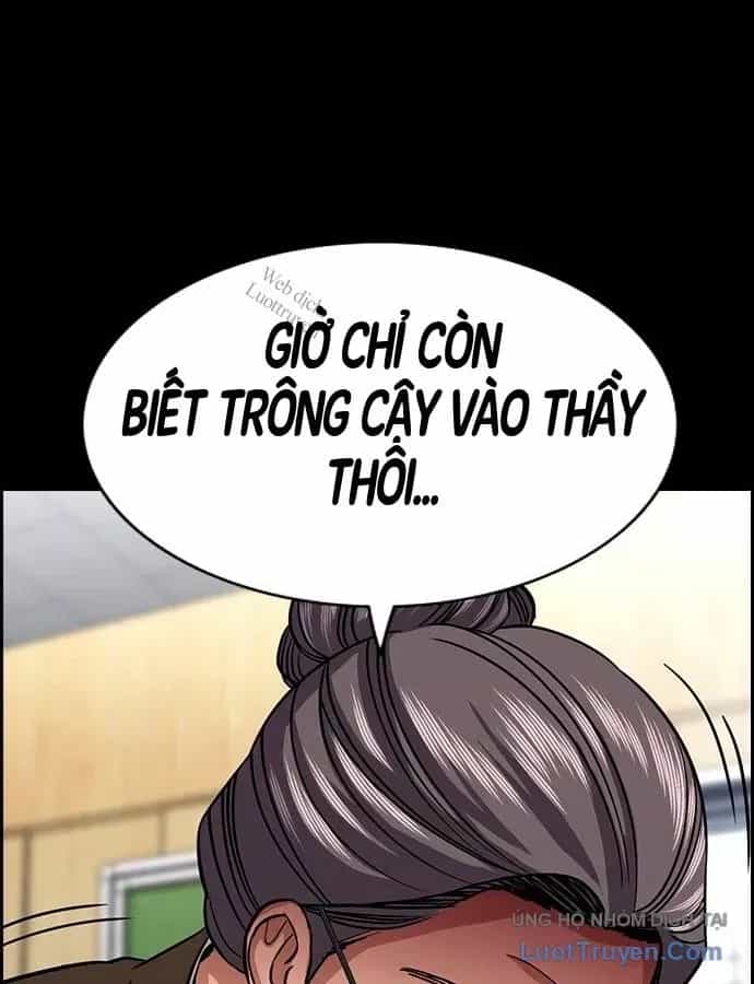 Giáo Dục Chân Chính - Chương 243 - ảnh 39
