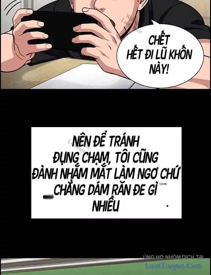Giáo Dục Chân Chính - Chương 243 - ảnh 47
