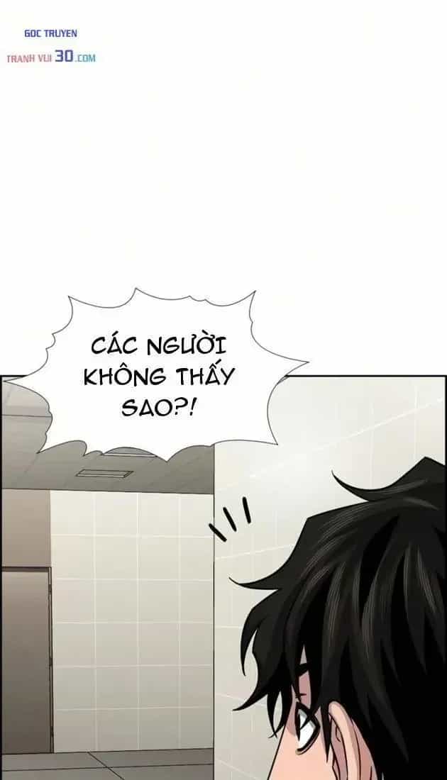 Giáo Dục Chân Chính - Chương 246 - ảnh 64