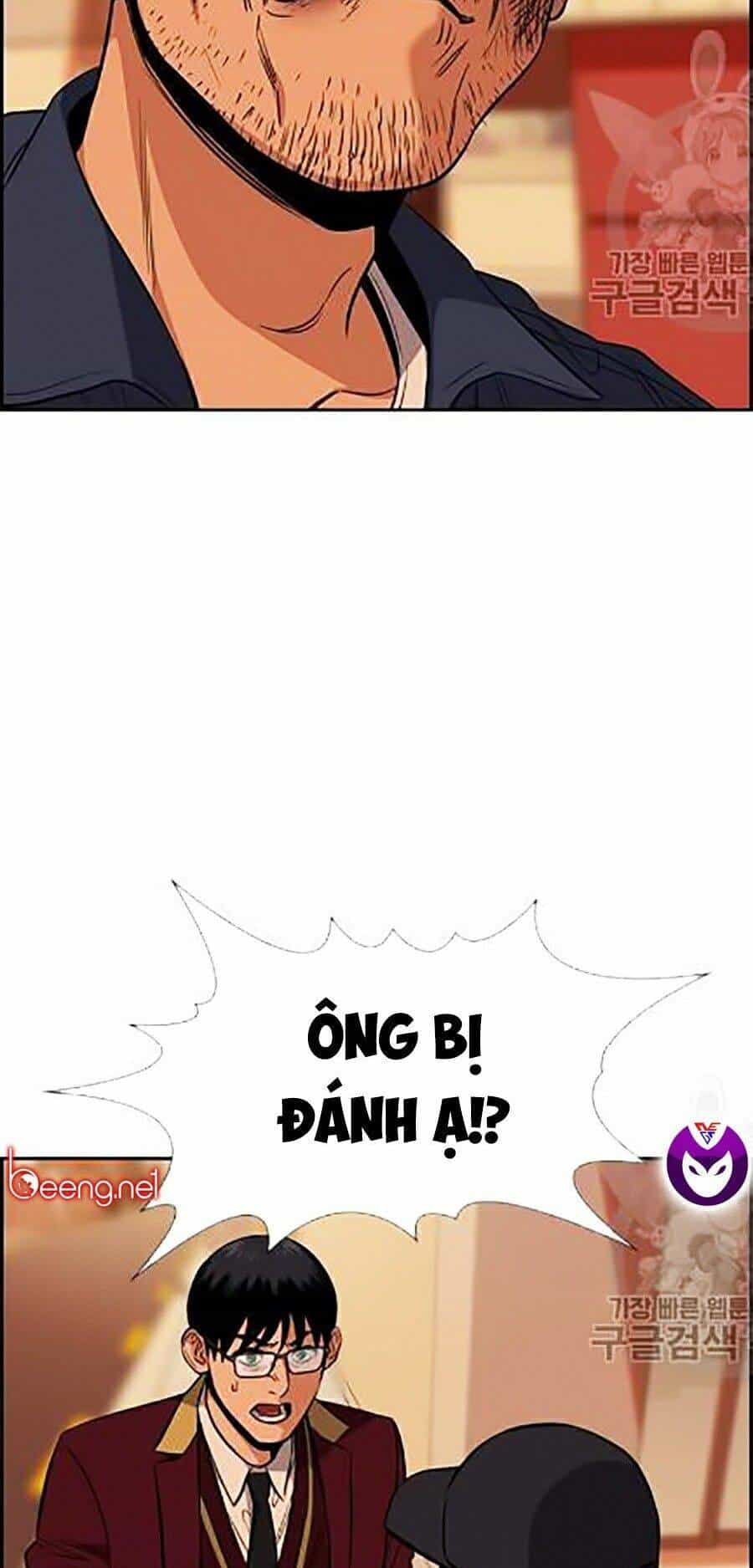 Giáo Dục Chân Chính - Chương 24 - ảnh 71