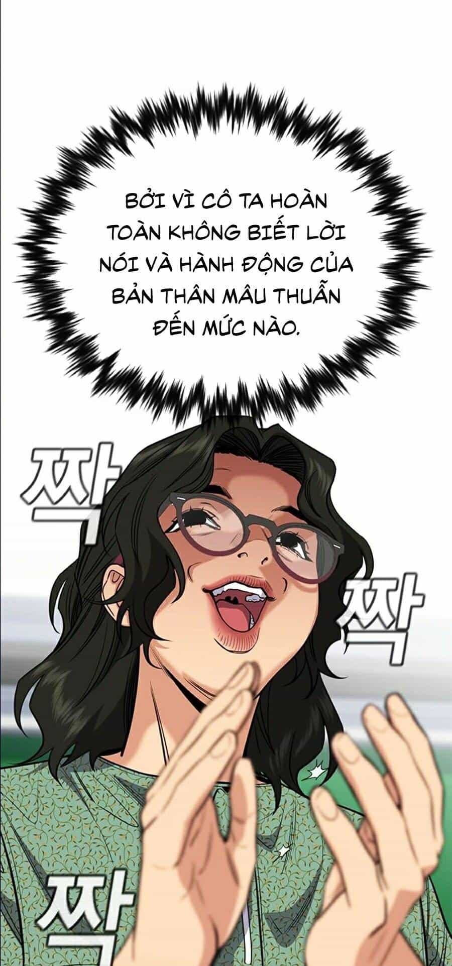 Giáo Dục Chân Chính - Chương 42 - ảnh 67