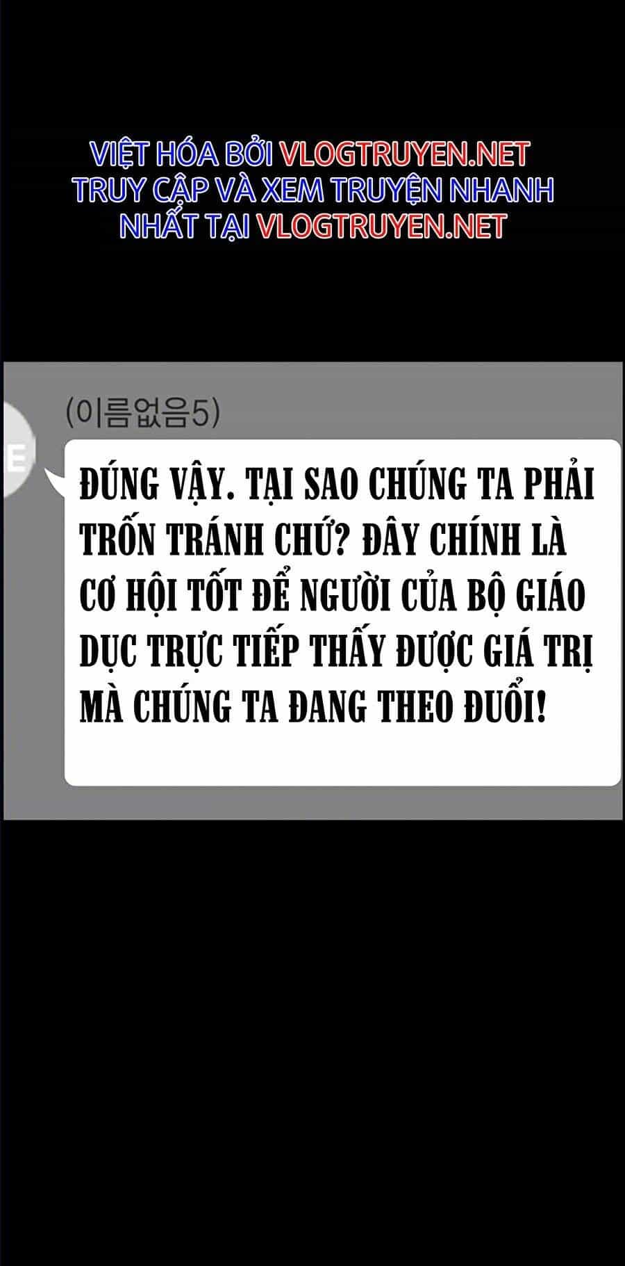 Giáo Dục Chân Chính - Chương 44 - ảnh 21