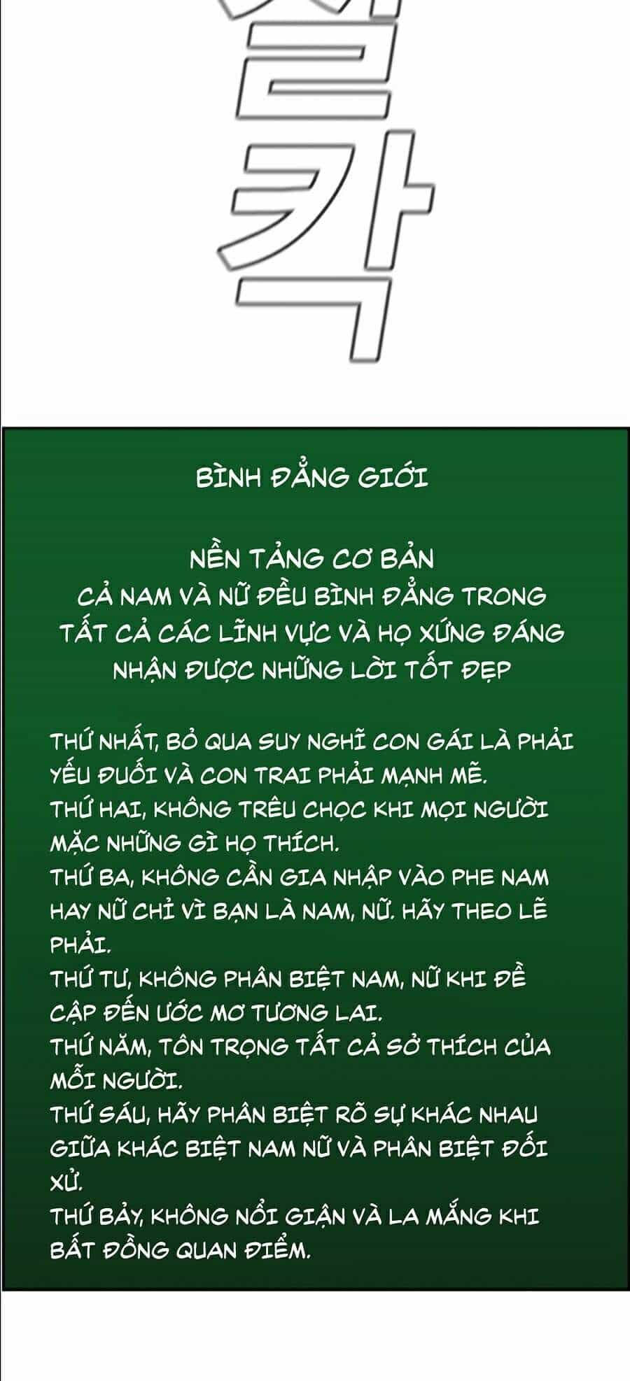 Giáo Dục Chân Chính - Chương 45 - ảnh 70