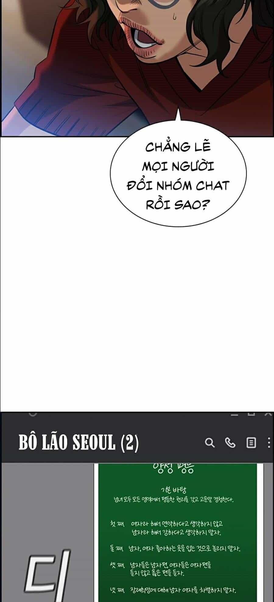 Giáo Dục Chân Chính - Chương 45 - ảnh 75