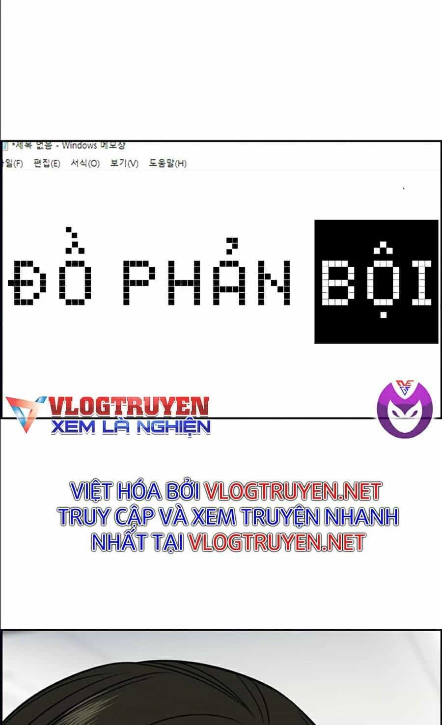 Giáo Dục Chân Chính - Chương 46 - ảnh 14