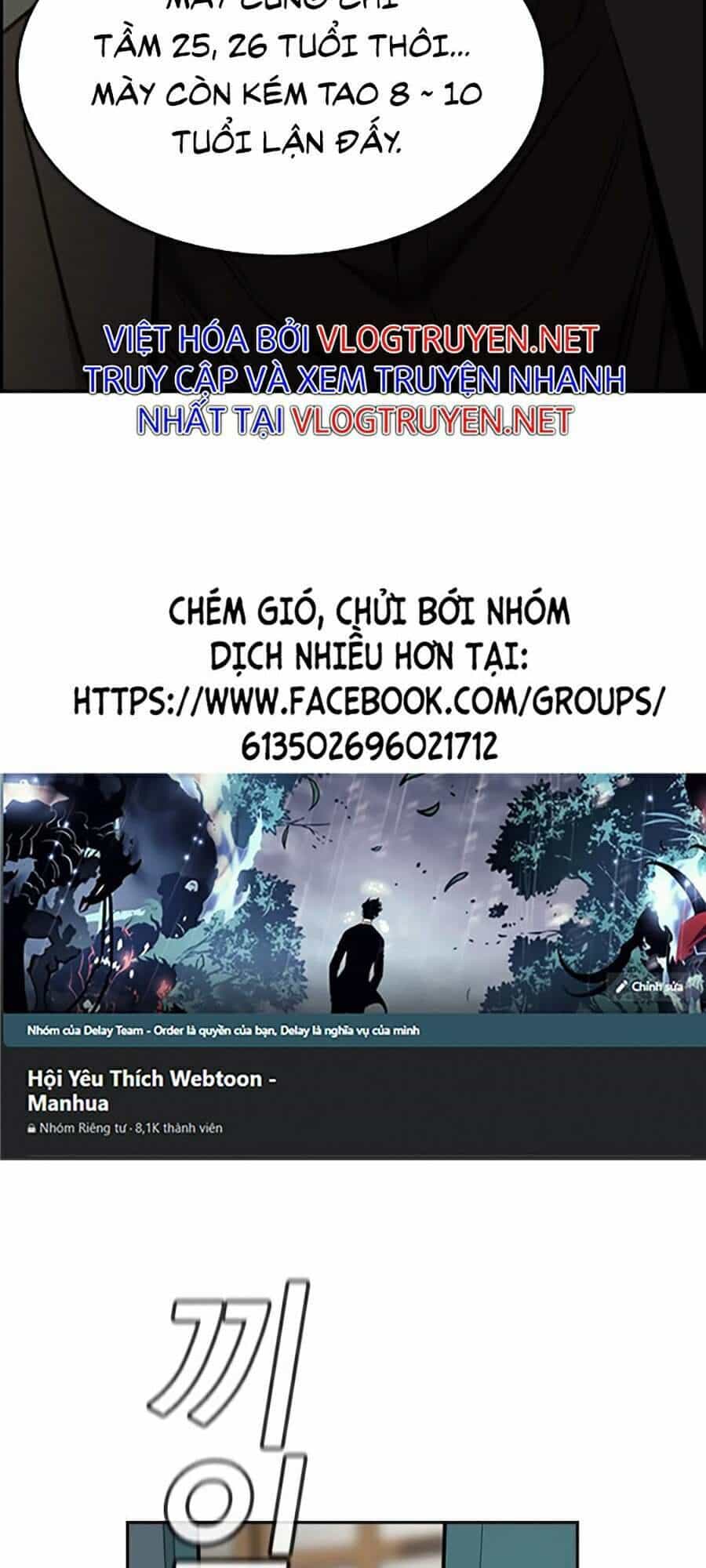 Giáo Dục Chân Chính - Chương 48 - ảnh 48