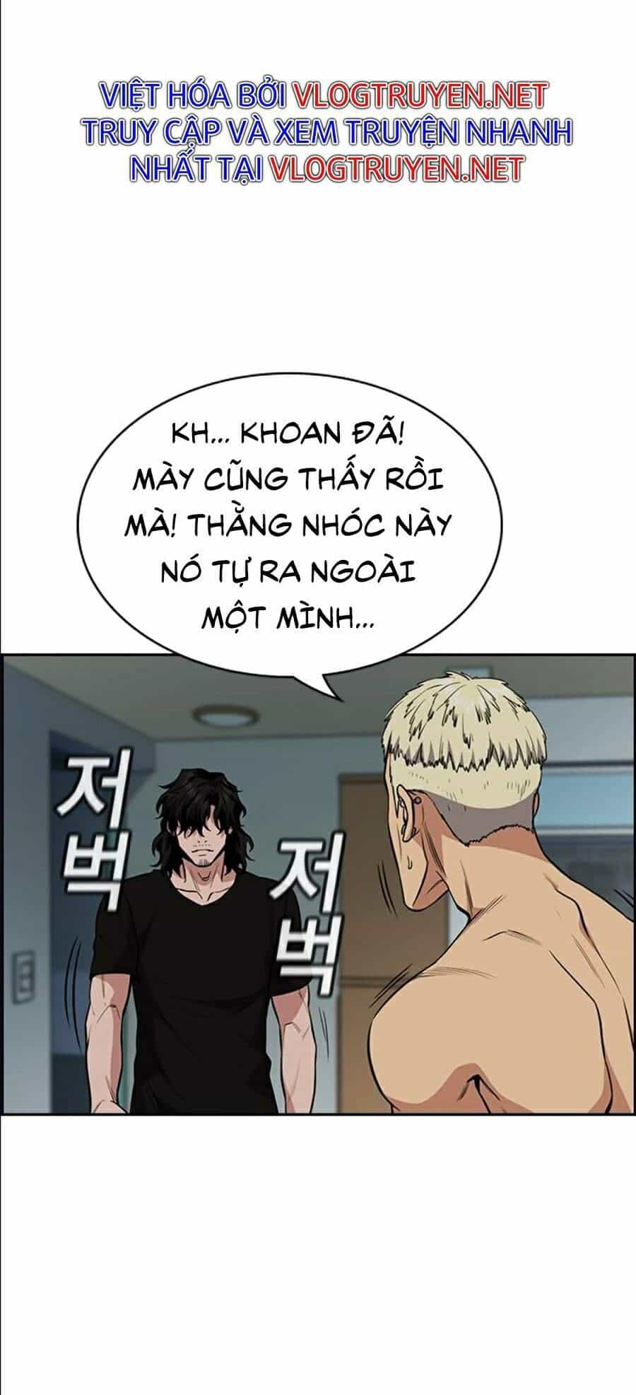 Giáo Dục Chân Chính - Chương 49 - ảnh 50