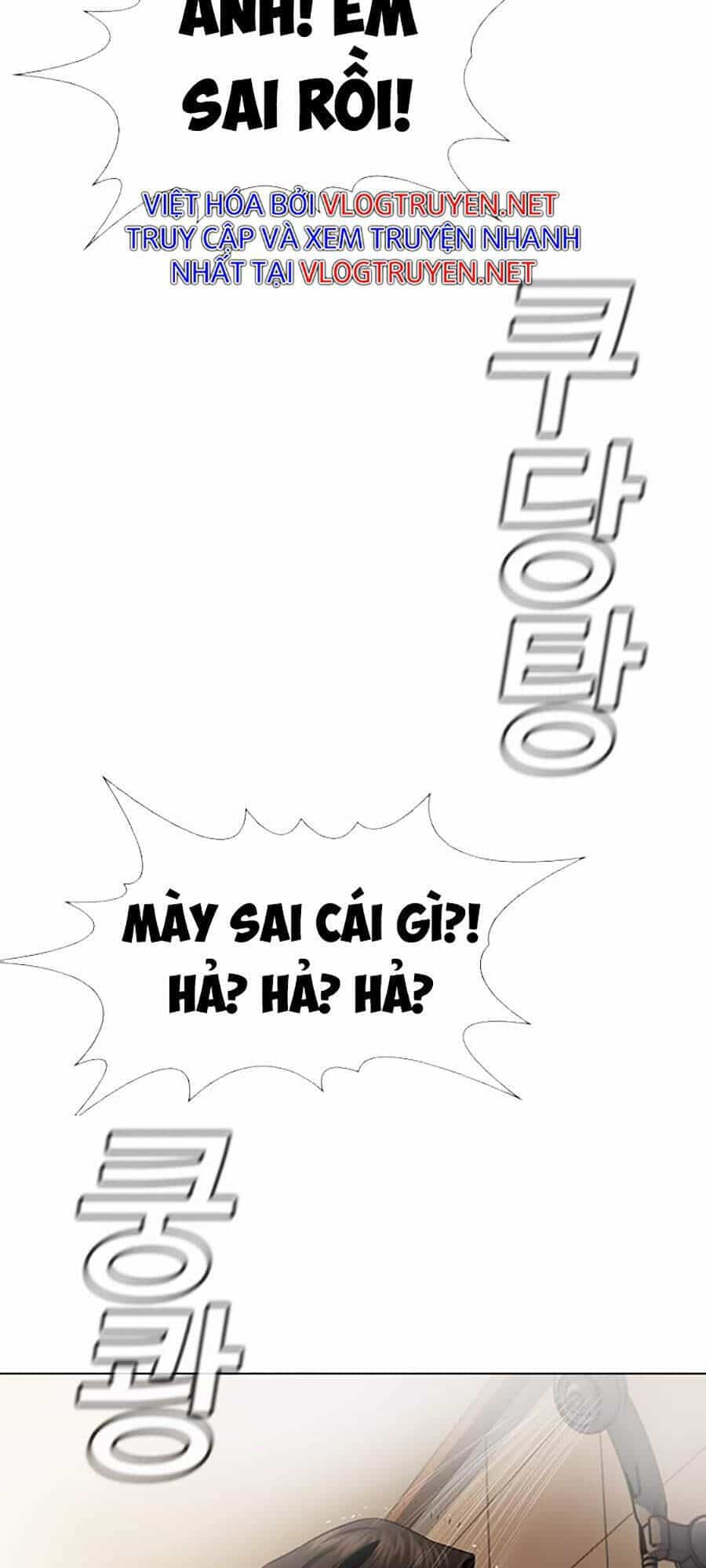 Giáo Dục Chân Chính - Chương 50 - ảnh 93