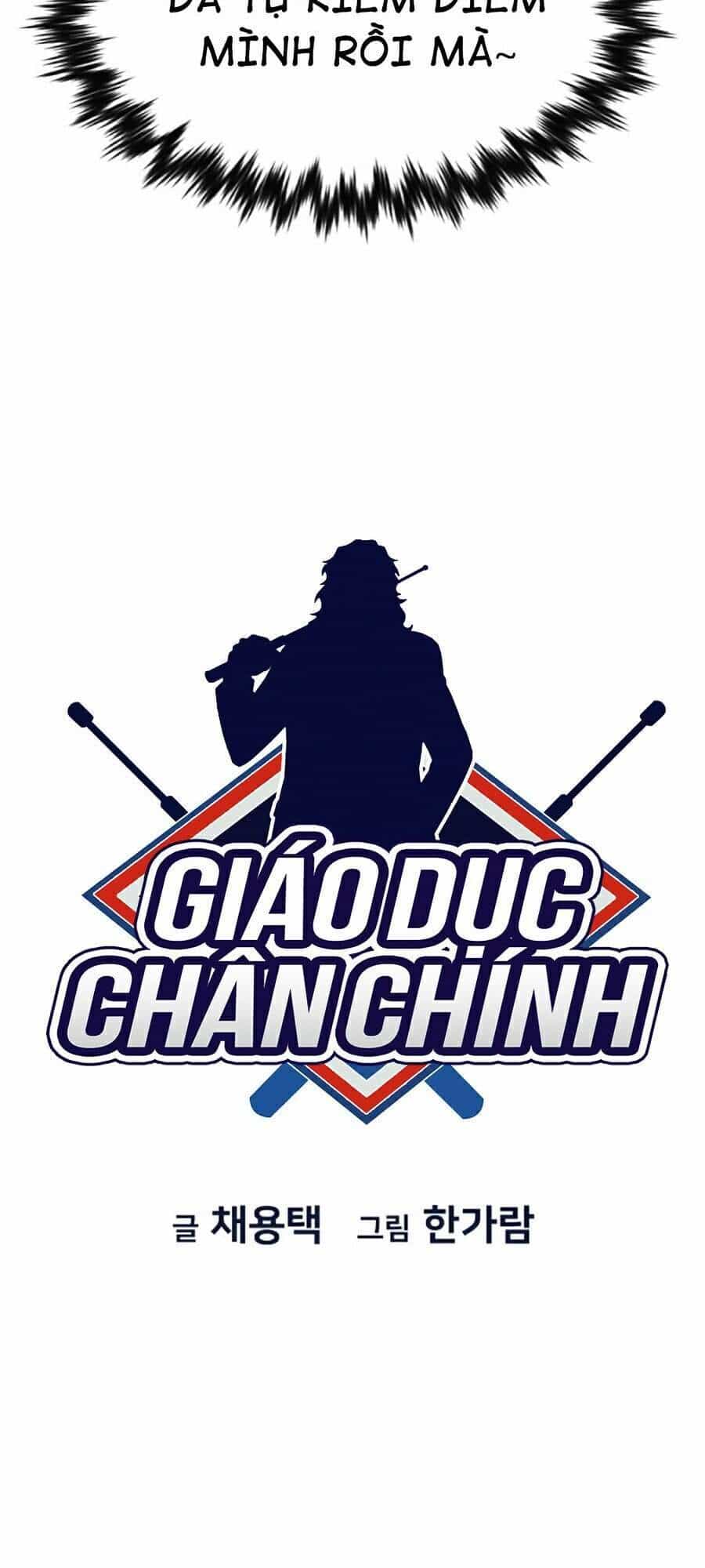 Giáo Dục Chân Chính - Chương 56 - ảnh 13