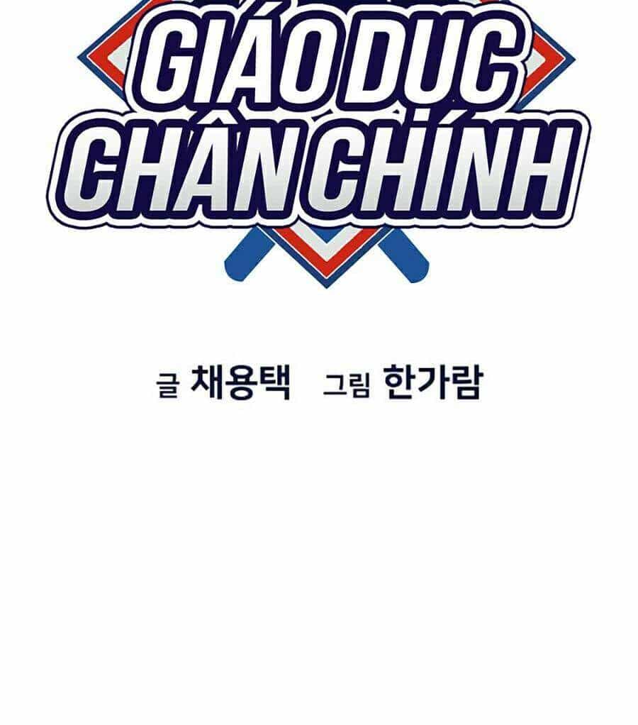 Giáo Dục Chân Chính - Chương 58 - ảnh 22