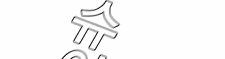Giáo Dục Chân Chính - Chương 59 - ảnh 54