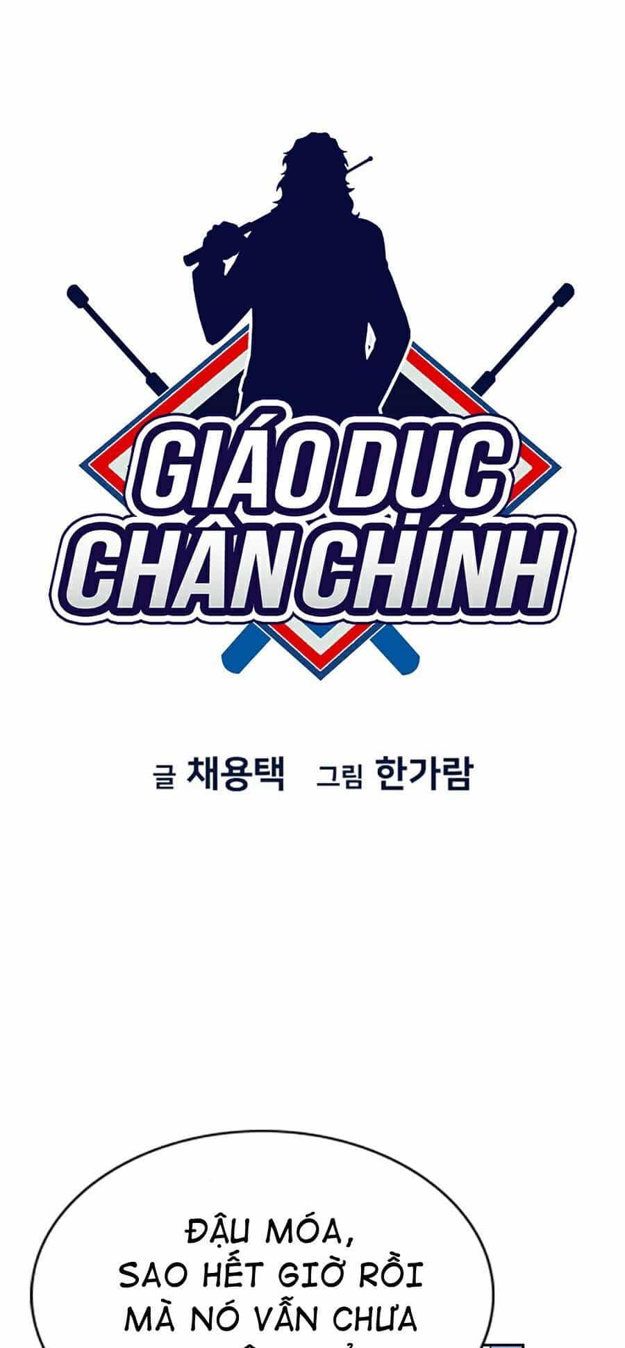 Giáo Dục Chân Chính - Chương 68 - ảnh 17