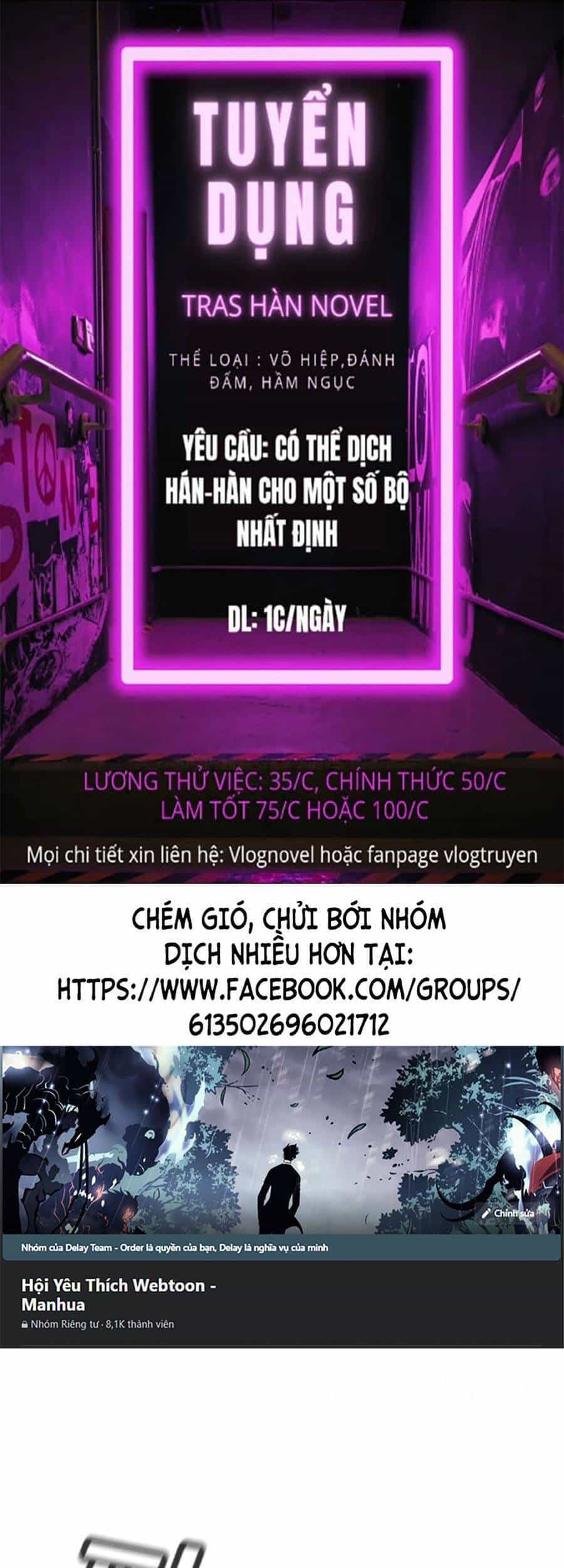 Giáo Dục Chân Chính - Chương 76 - ảnh 1