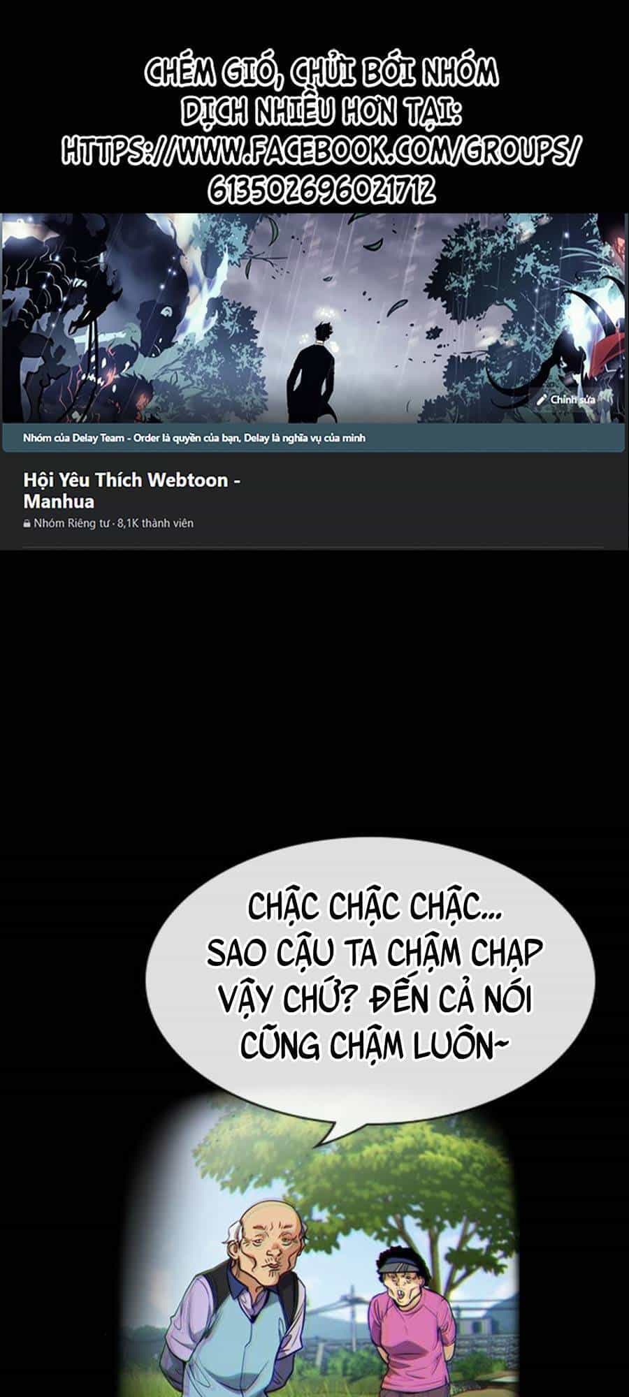 Giáo Dục Chân Chính - Chương 78 - ảnh 1