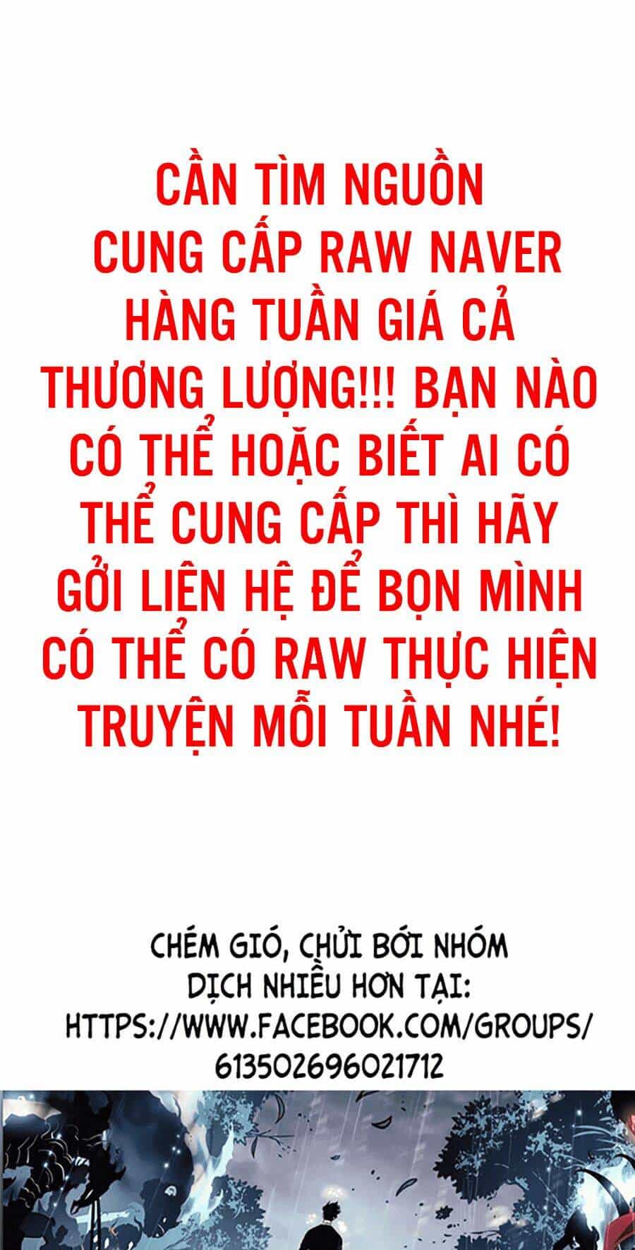 Giáo Dục Chân Chính - Chương 81 - ảnh 1