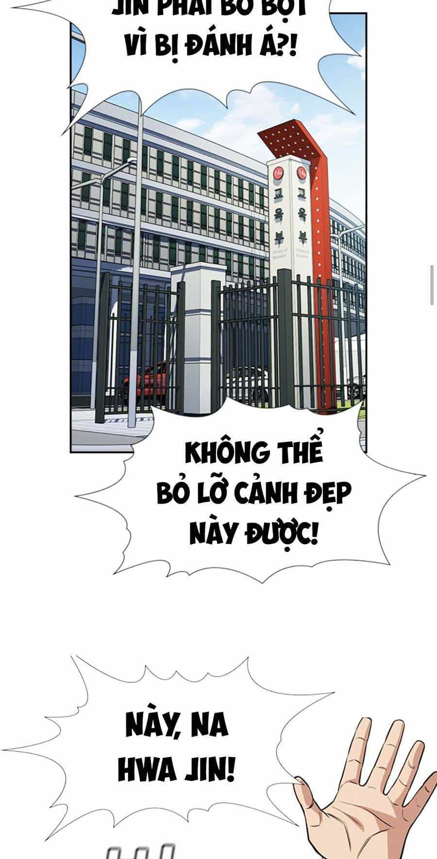 Giáo Dục Chân Chính - Chương 81 - ảnh 70