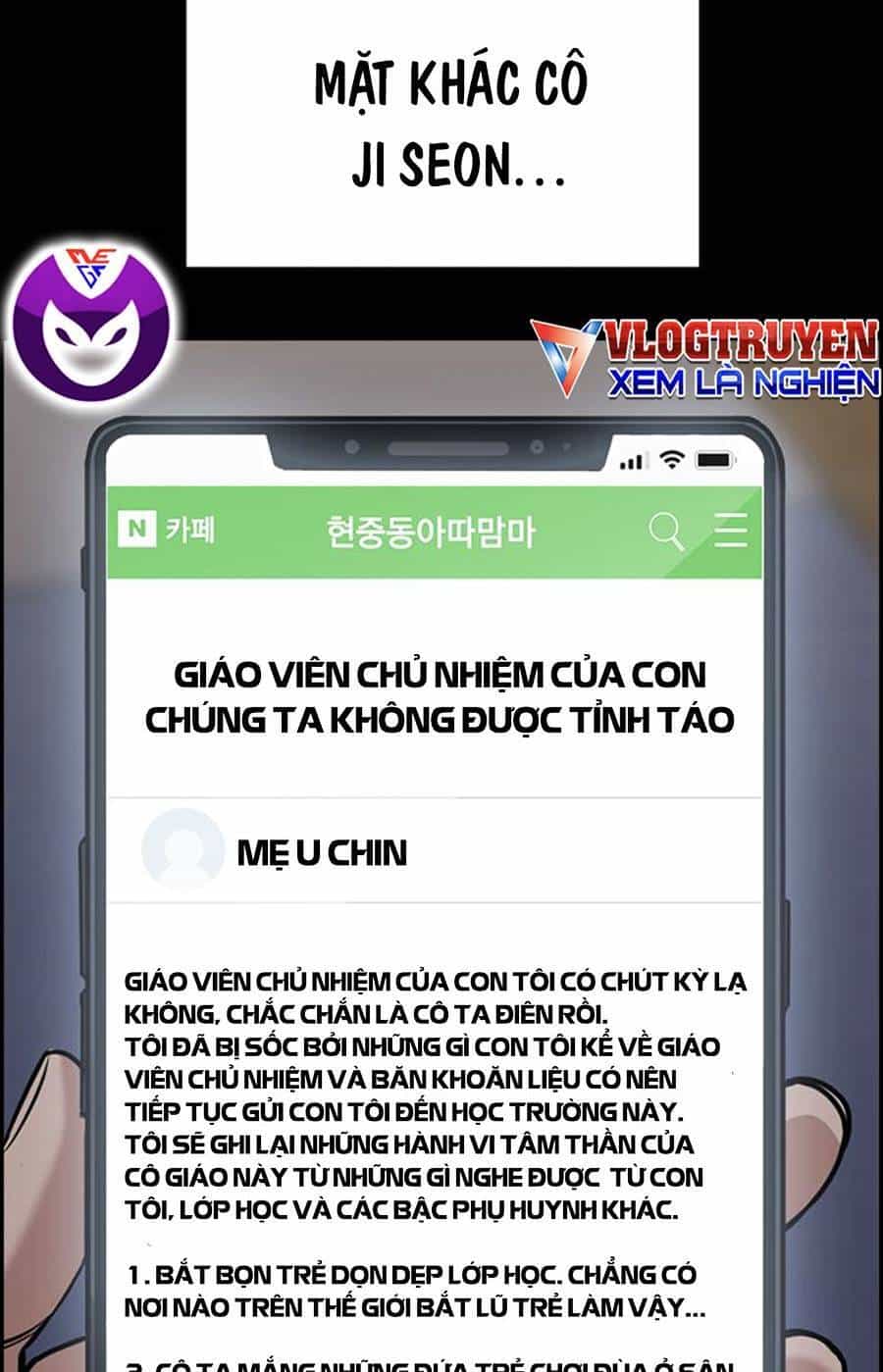 Giáo Dục Chân Chính - Chương 82 - ảnh 57